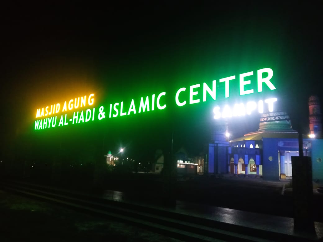 Huruf timbul masjid agung sampit