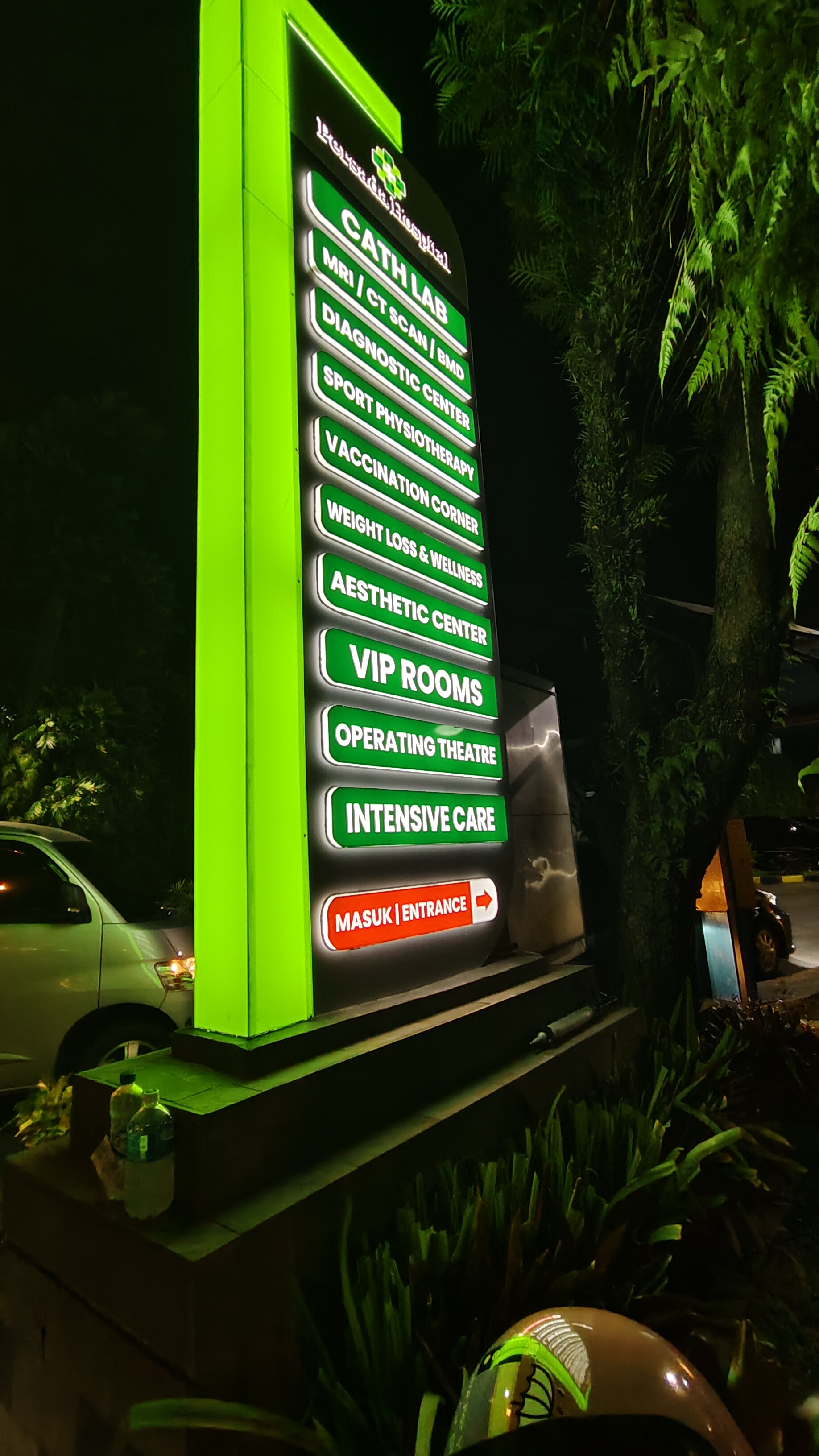 Pylon sign RS Persada